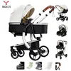 Image de Poussette cosy voyage 3 en 1 - Magic ZC - Poussette de luxe poussette bebe 0 a 3 ans Poussettes PU Leather 5 cadeaux - 518 Blanc