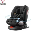 Image de Siège auto isofix - Magic ZC I-size siège auto rotative à 360° support lombaire pour bébé gratuit 0-12 ans jusquà 36kg ECE R129
