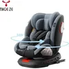 Image de Siège auto isofix - Magic ZC I-size siège auto rotative à 360° Anti-collision sécurité routière 0-12 ans jusquà 36kg R129