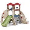Image de Step2 Alpine Ridge Aire de Jeux Enfant avec Toboggan pour Enfants extérieur / jardin