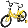 Image de Vélo pour Enfant 16 - Jaune - avec roue auxiliaire amovibles Pneus en Caoutchouc Siège réglable - Cadre en acier carbone