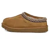 Image de Chaussures - UGG Australia - Tasman - Daim Beige et Marron - Confort Exceptionnel - Style Décontracté