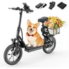 Image de Trottinette électrique 500W avec siège et panier ESBSPRO 64 km d'autonomie pneus 14  35km/h MAX Pliable APP