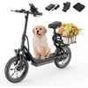 Image de Trottinette électrique avec siège - Moteur 500W - Autonomie MAX 64km - Vitesse 35 km/h - 20.8 Ah - Deux roues 14