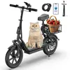 Image de Trottinette électrique avec siège - ESBSPRO - 500W - Autonomie 64km - 35km/h - Pneu de 14 - Trottinette pour Adulte et Pliable