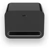 Image de Caisson de Basses WiiM Sub Pro 8 250 W Intelligent Wi-Fi 6 & BT 5.3 Noir