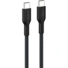 Image de Belkin Câble BoostCharge Pro USB-C vers USB-C 240W - Noir - 2 m
