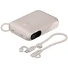 Image de Batterie externe 10000 mAh 20W USB-C x2 avec écran numérique couleur sable