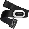 Image de Ceinture cardio-fréquencemètre HRM PRO Plus - GARMIN