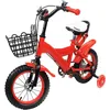 Image de Vélo enfants - OUKANING - 12 pouces - avec roues stables + panier - rouge