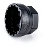 Image de Outil de verrouillage - PARK TOOL - TLR-5 - Compatible Fazua Ride 60 (Ø ext 41 mm 16 encoches) - Raccord 3/8 - Acier 4140