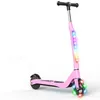 Image de Trottinette électrique pour Enfant 6-10 ans - Vitesse 10 km/h-autonomie 4-6 Km - Réglable en Hauteur - Poignées Confortables-Rose