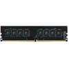 Image de Mémoire DIMM DDR4 - Elite - 8 Go - 3200 MHz - CL22 - Noir