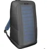 Image de Sac à dos solaire - SUNNYBAG - Sunnybag ICONIC - Panneau 7W - Port USB intégré - Recharge sans fil (POWERPACK)