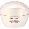 Image de Shiseido Crème Global Body Firming Body Cream - 200 ml