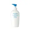 Image de After Sun - Lait Réparateur Intense-300ml SHISEIDO
