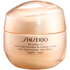 Image de Shiseido Crème Huidverzorging Benefiance Overnight Wrinkle Resisting Cream Anti-Aging - 50 ml