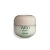 Image de Waso - Crème Ultra-Hydratante-50ml SHISEIDO