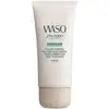 Image de Shiseido Dagcrème Huidverzorging Waso Oil-Free Moisturizer - 50 ml
