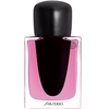 Image de Shiseido Eau de Parfum Ginza Ginza Murasaki - 30 ml
