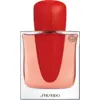 Image de Shiseido Eau de Parfum Ginza Intense - 50 ml | Parfum pour femmes