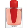 Image de Shiseido Eau de Parfum Ginza Intense - 90 ml | Parfum pour femmes