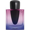 Image de Shiseido Eau de Parfum Ginza Night Intense - 50 ml | Parfum pour femmes