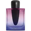 Image de Shiseido Eau de Parfum Ginza Night Intense - 90 ml | Parfum pour femmes