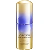 Image de Shiseido Serum Vital Perfection Intensive Sculptdefine - 40 ml