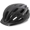 Image de Casque de vélo Giro Register - noir - Technologie In-Mold - réflecteur(s)