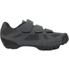 Image de Giro Ranger Chaussures de VTT Unisex-Adult - Porter Grey