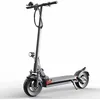 Image de Trottinette électrique Joyor Y6-S moteur 500W batterie 18ah pneu pneumatique 10 pouces Autonomie : 60km.