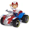 Image de Véhicule Pat Patrouille avec figurine Ryder - 15 cm - PAW PATROL - Rouge