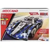 Image de Meccano SUPERCAR - 25 MODELES MOTORISES en occasion ou reconditionné
