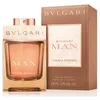 Image de Bvlgari Man Terrae Essence Eau De Parfum 60ml Vaporizador en occasion ou reconditionné