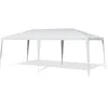 Image de COSTWAY Tonnelle de Jardin Pliant 3 x 6 m-sans Bâche-Tente de Réception Imperméable-Dessus Recouverte de Tissu PE-FêtesCommercial