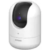 Image de D-Link DCS-8610