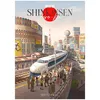 Image de Shinkansen Zero-Kei en occasion ou reconditionné