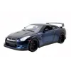 Image de Voiture - JADA TOYS - Nissan GT-R R35 métal 1/32 - Licence Fast and Furious - Intérieur