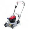 Image de Tondeuse électrique à batterie 82V 600m² dautonomie mulching - GRIN BM37-82V
