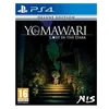 Image de Yomawari: Lost In The Dark - Deluxe Edition en occasion ou reconditionné