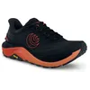 Image de Chaussures de trail Topo Athletic Ultraventure 4