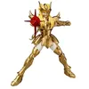 Image de Set de figurines - San Seiya SS-CC Scorpio Miro 75004 - 15 pièces - Marron - Mixte