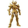 Image de Figurine - BLOKEES - 75007 - Aldébaran (Taureau) - Saint Seiya - Marron