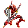 Image de Maquette Evangelion TYPE 02 - BLOKEES - Rouge - Dès 12 ans