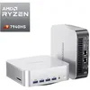 Image de GEEKOM Mini PC A7 Max AMD Ryzen 9 7940HS 1To SSD +16Go DDR5 RAM (Évolutif Non-LPDDR) Lecteur SDWindows 11 Pro
