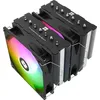 Image de Processeur - Thermalright - PHANTOM SPIRIT 120 SE ARGB - 2 ventilateurs - 120 mm - Rétroéclairage RGB