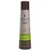 Image de Macadamia Shampoo Nourishing Repair - 300 ml | Pour cheveux secs