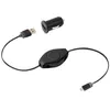 Image de Câble Micro USB rétractable avec adaptateur 12V Retrak - 1 m