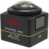 Image de Kodak PIXPRO SP360 4K Extreme Pack 360° caméra de poche fixable 12.4 MP 4K Wi-Fi NFC
